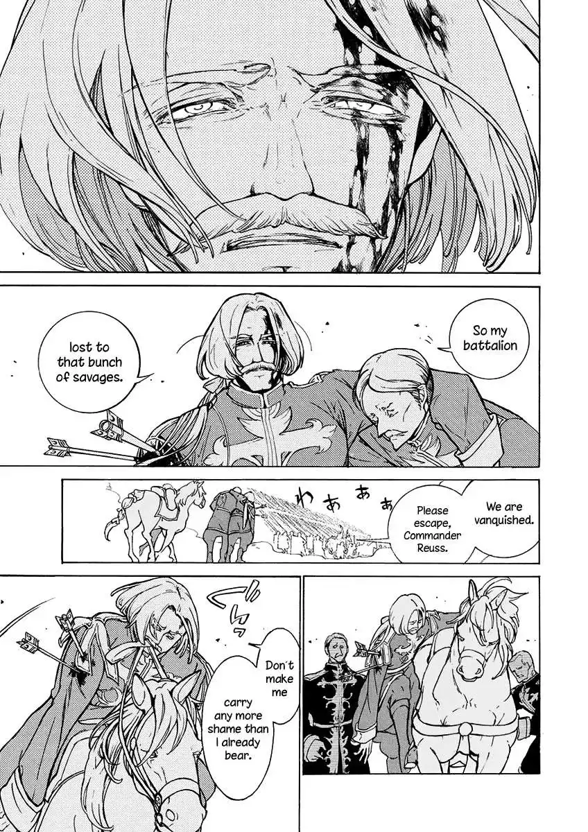 Shoukoku no Altair Chapter 72 21